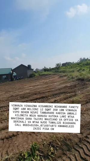 Residential Plot for Sale in Kigamboni Mikwambe, Dar Es Salaam (400 sqm)