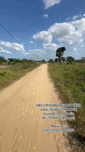 Plot for sale in Bagamoyo Ukuni, Pwani acre 6
