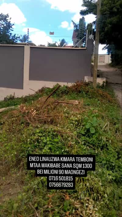 Kiwanja kinauzwa Kimara Temboni, Dar Es Salaam (1300 sqm)