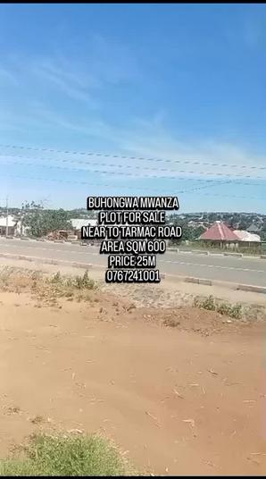 Kiwanja kinauzwa Buhongwa, Mwanza (600 sqm)