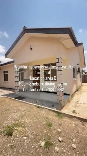 Office Space for Rent in Area D, Dodoma Office Space for Rent in Area D, Dodoma