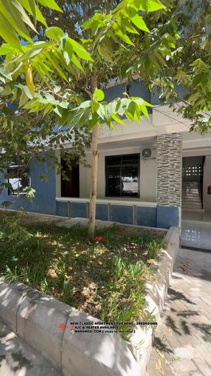 2 Bedrooms Apartment for Rent in Makongo-Juu, Dar Es Salaam 2 Bedrooms Apartment for Rent in Makongo-Juu, Dar Es Salaam