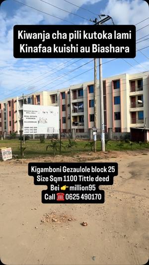 Kiwanja kinauzwa Kigamboni Gezaulole, Dar Es Salaam (1100 sqm) Kiwanja kinauzwa Kigamboni Gezaulole, Dar Es Salaam (1100 sqm)