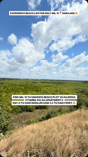 Viwanja vinauzwa Kigamboni Darajani, Dar Es Salaam Viwanja vinauzwa Kigamboni Darajani, Dar Es Salaam