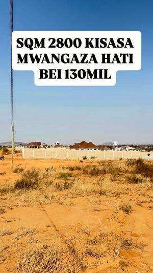 Residential Plot for Sale in Kisasa Mwangaza, Dodoma (2800 sqm) Residential Plot for Sale in Kisasa Mwangaza, Dodoma (2800 sqm)