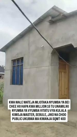 Nyumba inauzwa Kibaha Kwa Mfipa, Pwani Nyumba inauzwa Kibaha Kwa Mfipa, Pwani