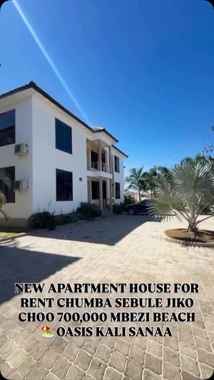 Apartment ya chumba kimoja inapangishwa Mbezi Beach Oasis, Dar Es Salaam