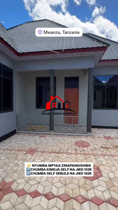 1 Bedroom Apartment for Rent in Dar Es Salaam