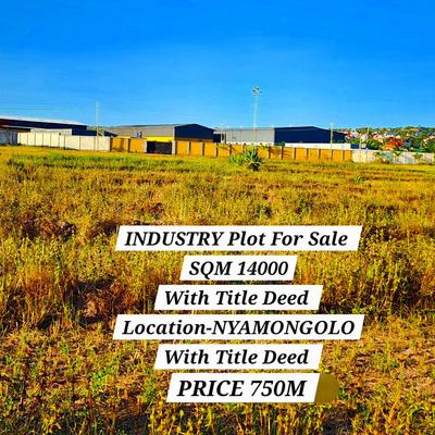Industrial Plot for Sale in Mwanza (14000 sqm) Industrial Plot for Sale in Mwanza (14000 sqm)