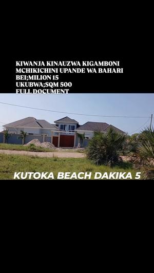 Kiwanja kinauzwa Dege Mchikichini, Dar Es Salaam sqm 500