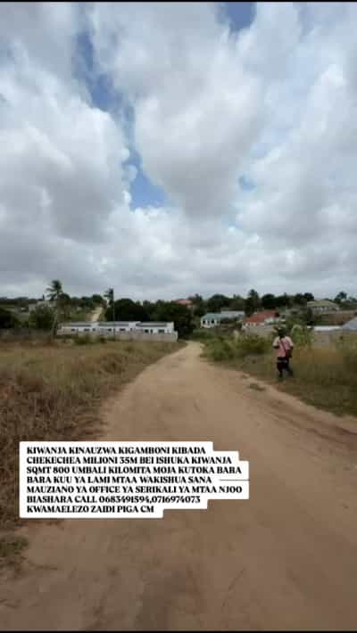 Kiwanja kinauzwa Kibada Chekechea, Kigamboni, Dar Es Salaam (800 sqm)