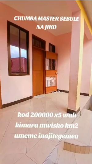 Nyumba ya chumba kimoja inapangishwa Kimara Mwisho, Dar Es Salaam Nyumba ya chumba kimoja inapangishwa Kimara Mwisho, Dar Es Salaam