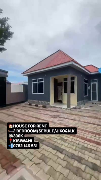 2 Bedrooms House for Rent in Kigamboni, Dar Es Salaam