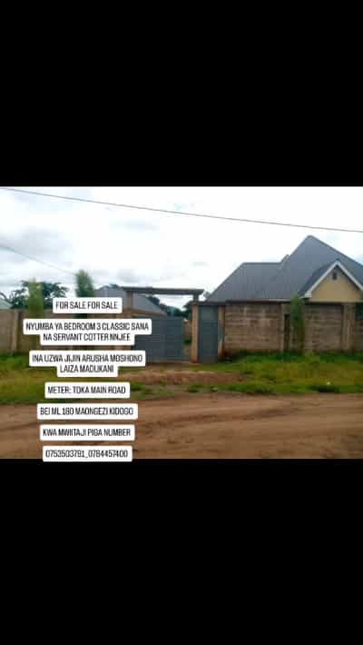 Nyumba ya vyumba vitatu inauzwa Arusha Moshono Laiza Madukani