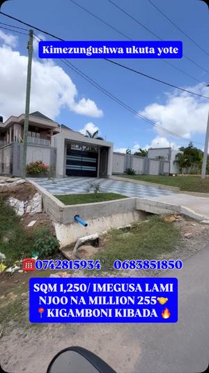 Kiwanja kinauzwa Kibada, Dar Es Salaam (1250 sqm) Kiwanja kinauzwa Kibada, Dar Es Salaam (1250 sqm)