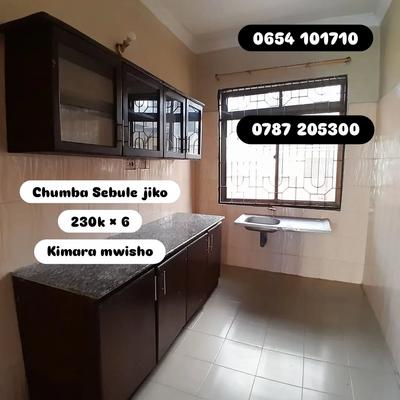 Nyumba ya chumba kimoja inapangishwa Kimara Mwisho, Dar Es Salaam