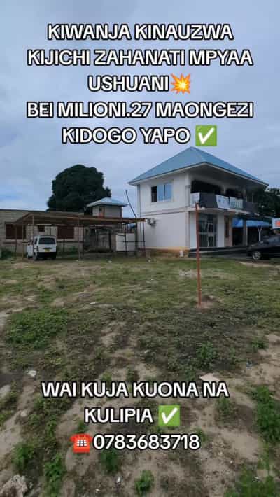 Kiwanja kinauzwa Kijichi Zahati Mpyaa Ushuarini, Dar Es Salaam