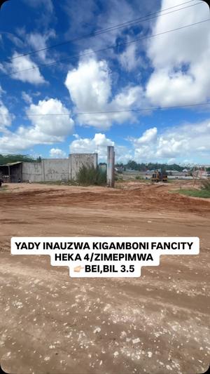 Commercial Plot for Sale in Kigamboni Fani City, Dar Es Salaam (4 acre)