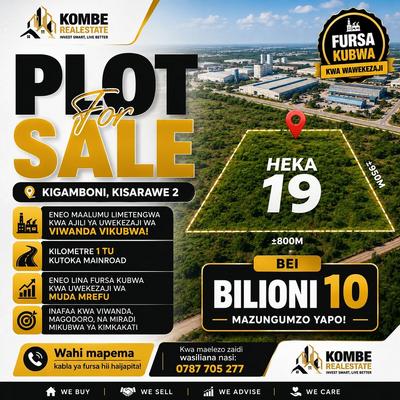 Industrial Plot for Sale in Kigamboni – Kisarawe 2, Dar Es Salaam (19 acre) Industrial Plot for Sale in Kigamboni – Kisarawe 2, Dar Es Salaam (19 acre)