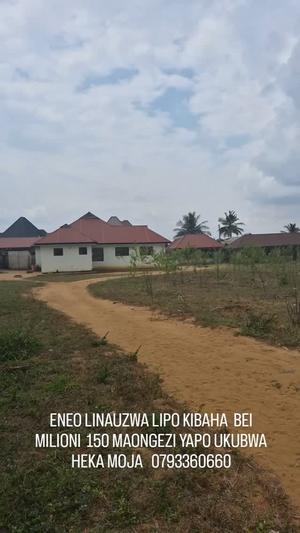 Kiwanja kinauzwa Kibaha, Pwani (1 acre) Kiwanja kinauzwa Kibaha, Pwani (1 acre)
