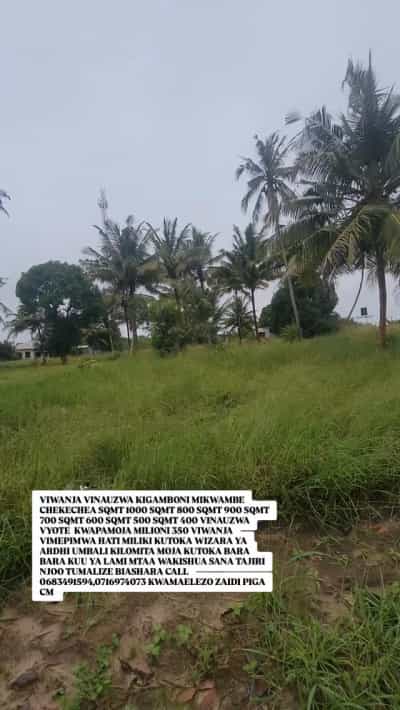 Kiwanja kinauzwa Kigamboni Mikwambe Chekechea, Dar Es Salaam Kiwanja kinauzwa Kigamboni Mikwambe Chekechea, Dar Es Salaam