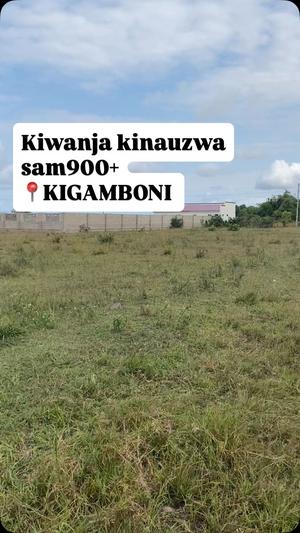Kiwanja kinauzwa Kigamboni Kimbiji, Dar Es Salaam (900 sqm) Kiwanja kinauzwa Kigamboni Kimbiji, Dar Es Salaam (900 sqm)