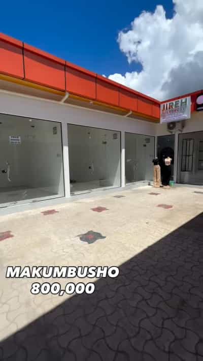 Duka linapangishwa Makumbusho, Dar Es Salaam