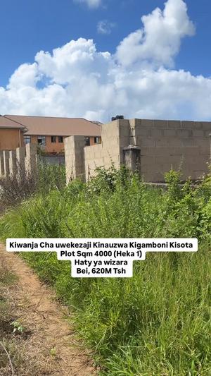 Plot for sale in Kisota, Dar Es Salaam sqm 4000 Plot for sale in Kisota, Dar Es Salaam sqm 4000