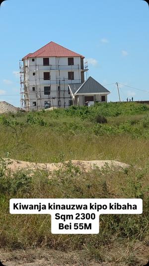 Residential Plot for Sale in Kibaha, Pwani (2300 sqm) Residential Plot for Sale in Kibaha, Pwani (2300 sqm)