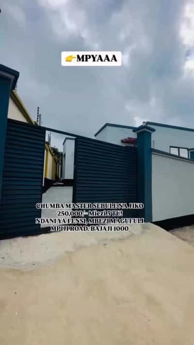 Nyumba ya chumba kimoja inapangishwa Mbezi Magufuli/ Mpiji Road, Dar Es Salaam