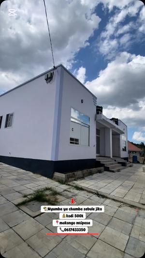 Apartment ya chumba kimoja inapangishwa Makongo Mtipesa, Dar Es Salaam