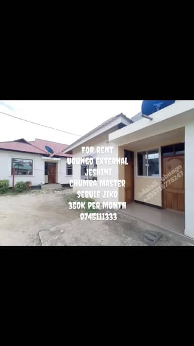 Nyumba inapangishwa Ubungo, Dar Es Salaam