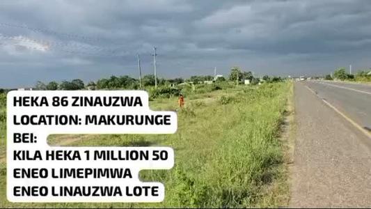 Commercial Plot for Sale in Mtoni, Makurunge, Bagamoyo, Pwani (86 acre) Commercial Plot for Sale in Mtoni, Makurunge, Bagamoyo, Pwani (86 acre)