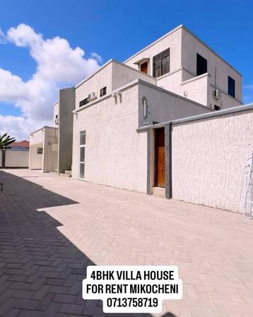 4 Bedrooms Villa for Rent in Mikocheni B, Dar Es Salaam 4 Bedrooms Villa for Rent in Mikocheni B, Dar Es Salaam