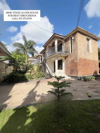 Nyumba ya vyumba vinne inapangishwa Mikocheni B, Dar Es Salaam Nyumba ya vyumba vinne inapangishwa Mikocheni B, Dar Es Salaam