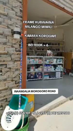 Retail Space for Rent in Kimara Korogwe, Dar Es Salaam Retail Space for Rent in Kimara Korogwe, Dar Es Salaam
