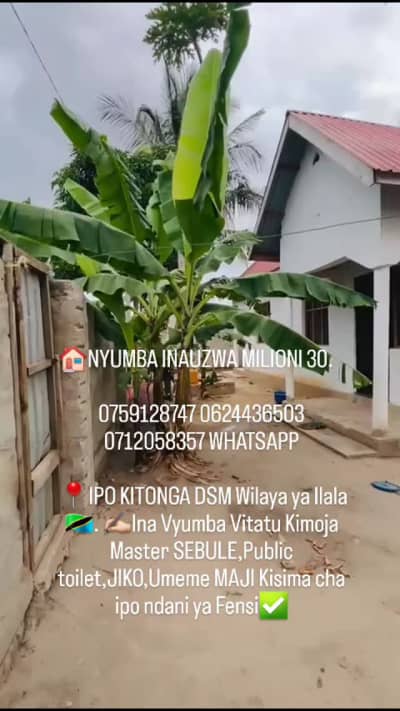 3 Bedrooms House for sale in Ilala, Dar Es Salaam