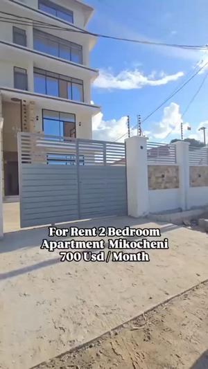 2 Bedrooms Apartment for Rent in Mikocheni, Dar Es Salaam 2 Bedrooms Apartment for Rent in Mikocheni, Dar Es Salaam