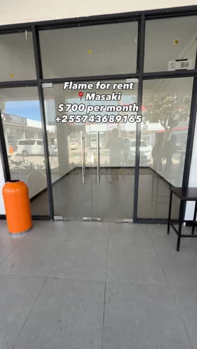 Frame ya Biashara inapangishwa Masaki, Dar Es Salaam