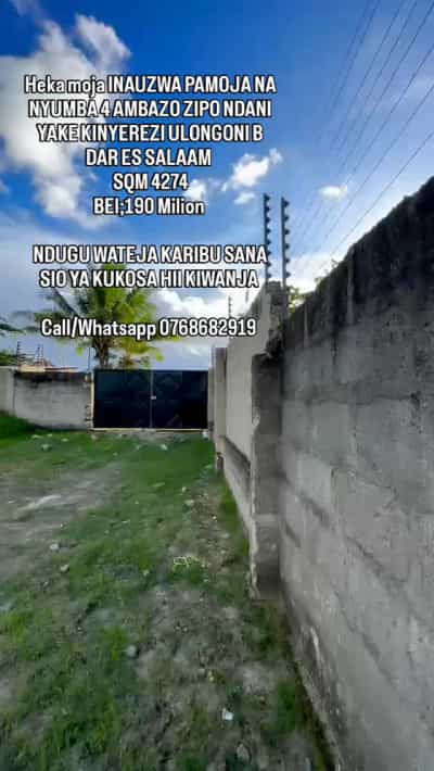 Kiwanja kinauzwa Kinyerezi Ulongoni, Dar Es Salaam (4274 sqm)