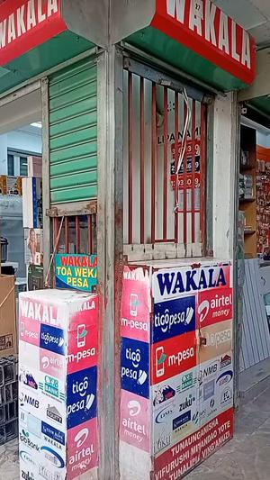 Duka linapangishwa Kariakoo, Dar Es Salaam Duka linapangishwa Kariakoo, Dar Es Salaam