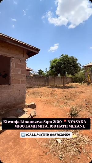 Residential Plot for Sale in Nyasaka, Mwanza (2100 sqm) Residential Plot for Sale in Nyasaka, Mwanza (2100 sqm)