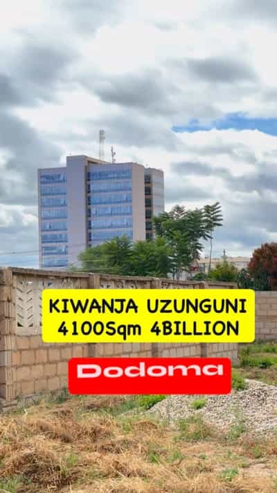 Kiwanja (Commercial Plot) kinauzwa Uzunguni, Tanga