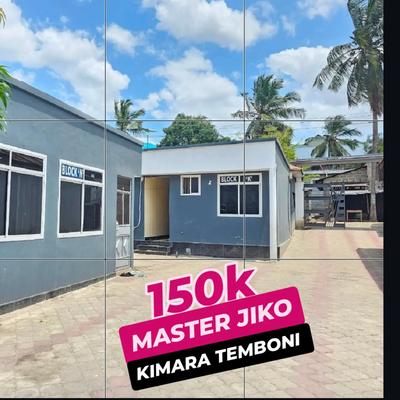 Apartment ya chumba kimoja inapangishwa Kimara Temboni, Dar Es Salaam Apartment ya chumba kimoja inapangishwa Kimara Temboni, Dar Es Salaam