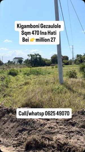 Kiwanja kinauzwa Kigamboni Gezaulole, Dar Es Salaam (470 sqm) Kiwanja kinauzwa Kigamboni Gezaulole, Dar Es Salaam (470 sqm)
