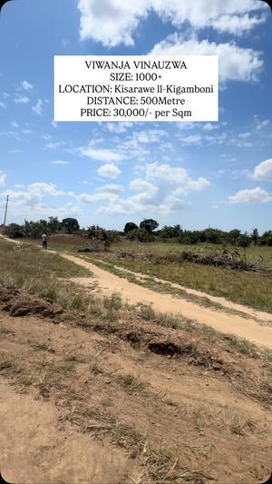 Kiwanja kinauzwa Kisarawe II, Dar Es Salaam