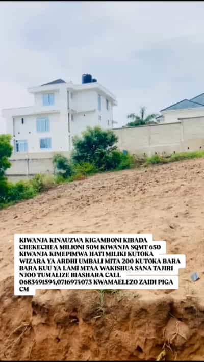 Kiwanja kinauzwa Kibada Chekechea, Dar Es Salaam