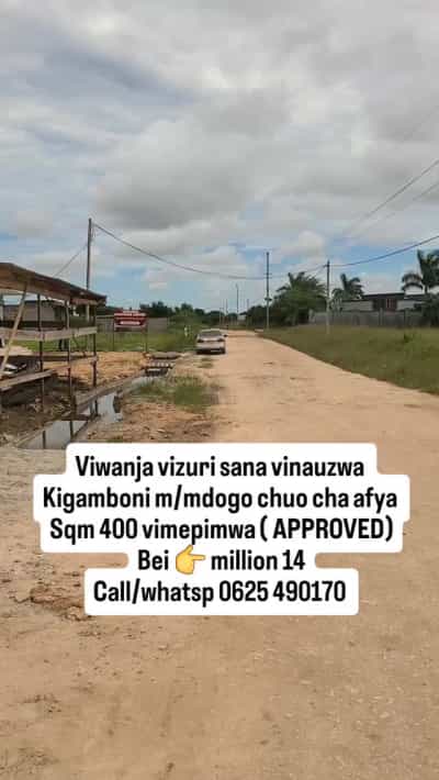 Kiwanja kinauzwa Kigamboni Mwembemdogo, Dar Es Salaam (400 sqm)