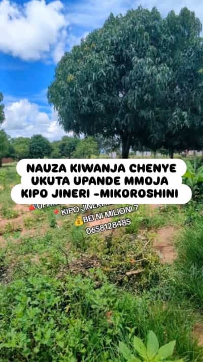 Kiwanja kinauzwa Singida Kiwanja kinauzwa Singida