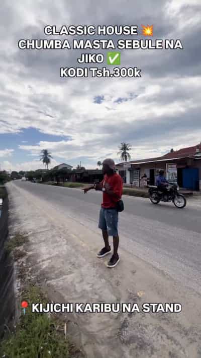 Nyumba ya chumba kimoja inapangishwa Kijichi, Dar Es Salaam